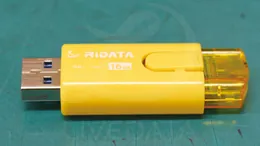 Transcend JFV30 8GB USBメモリー 認識不能からの復旧