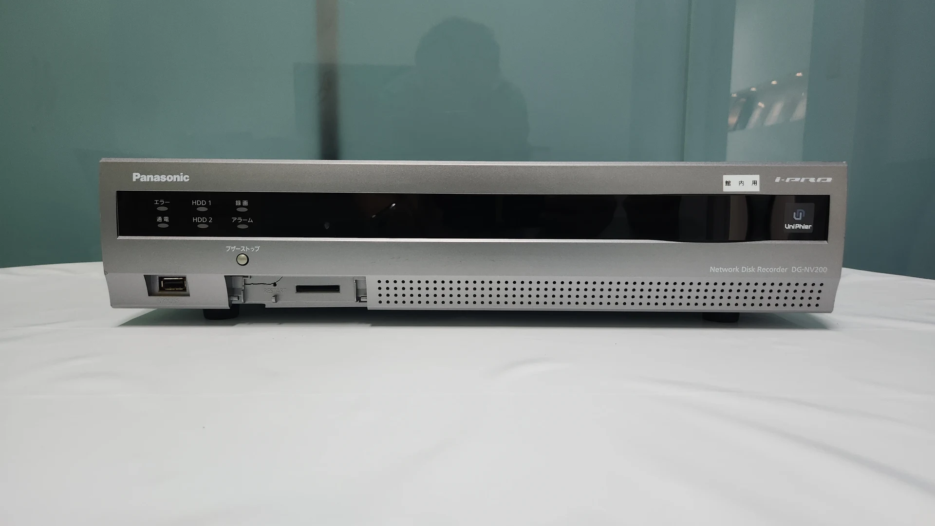 ISEEQ IQ-402HL 1TB CCTV - 特定日付の訪問記録映像が削除復旧事例