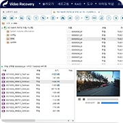 多チャンネル ドライブレコーダー バス・トラック 8CH - 商用車事故映像復旧対象