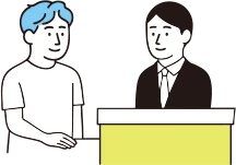 窓口に持参する 画像