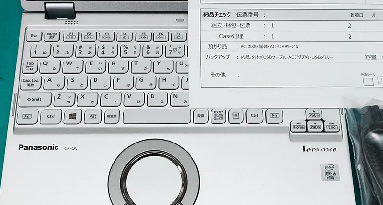 メディア受領 写真