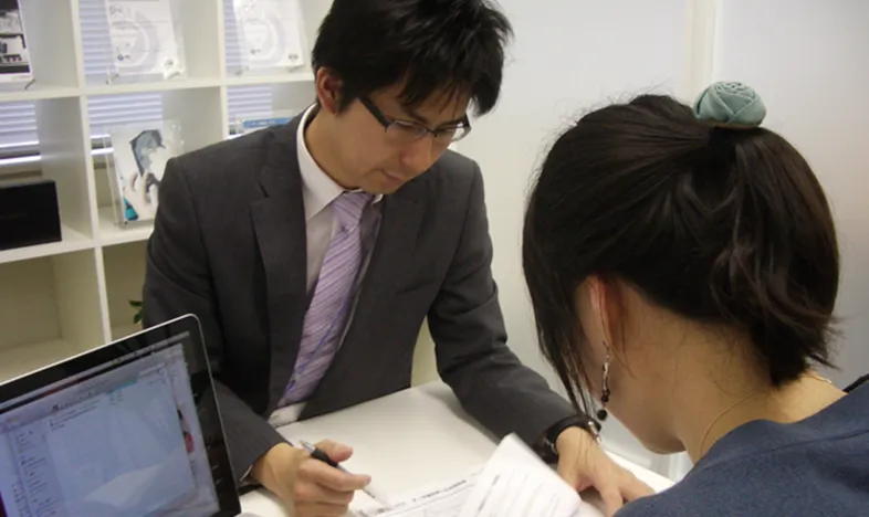 診断結果の確認 写真