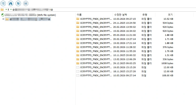 Synology DS223J 再起動後 共有フォルダロック状態 復旧事例