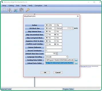 データベース(オラクル・MSSQL)
