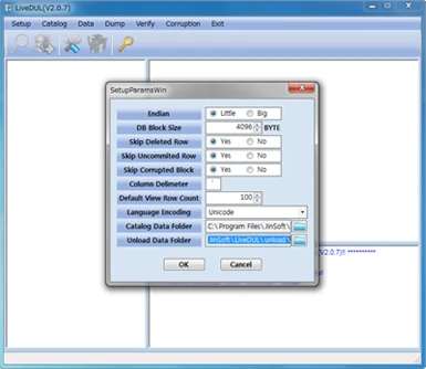 Oracle 専用ツール UI / カタログ構造解析画面